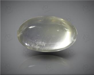 Natural Moonstone Certified 8.45 CTs ( 79435 )